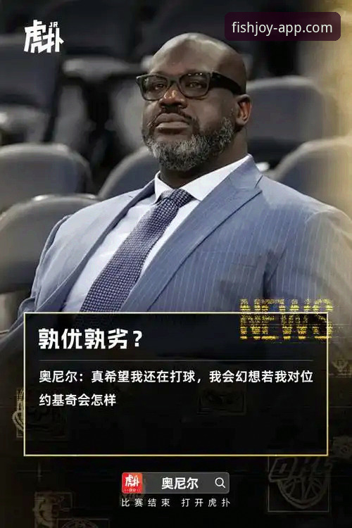 乐鱼体育平台最新动态：安卓版海量赛事体验深度解析与官方下载指南